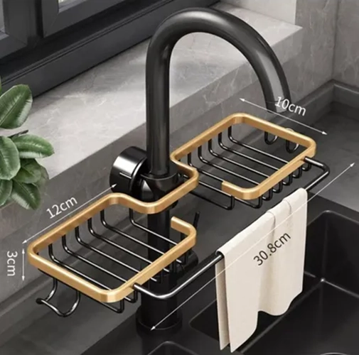 REJILLA FREGADERO ALUMINIO COCINA COLOR DORADO - 3
