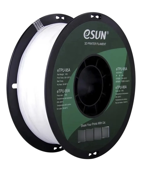 FILAMENTOS PLA+ ESUN 1 KG 1.75 MM BLANCO - 1