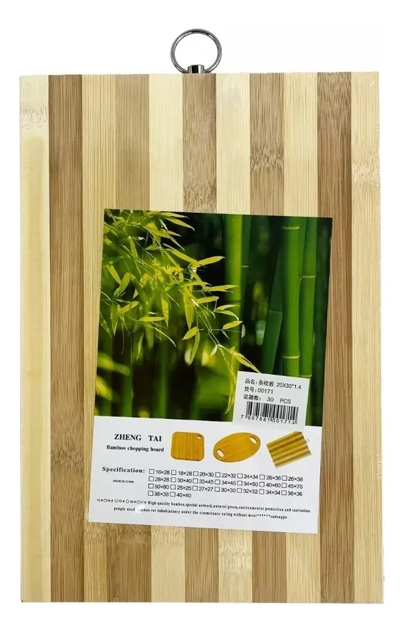 TABLA DE BAMBU PARA PICAR VERDURAS CARNES36X26X2CMRAYADA - 2
