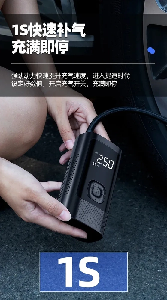 COMPRESOR AIRE 150PSI AUTO MOTO BICICLETA POWER BANK 6000MAH - 4