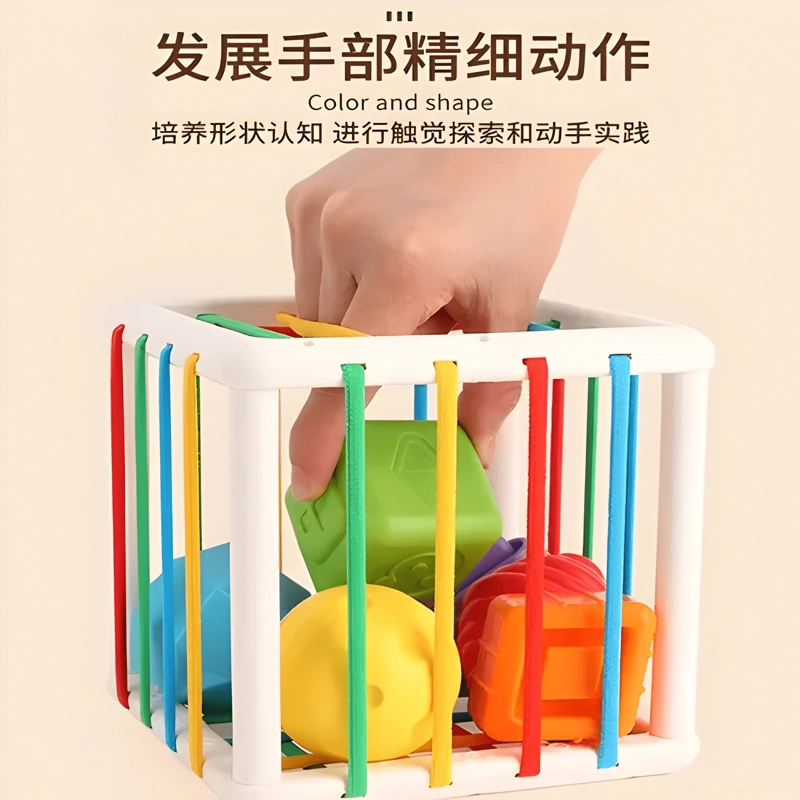 JUEGO DIDACTICO CUBO SENSORIAL BEBE  ESTIMULACION TEMPRANA - 1