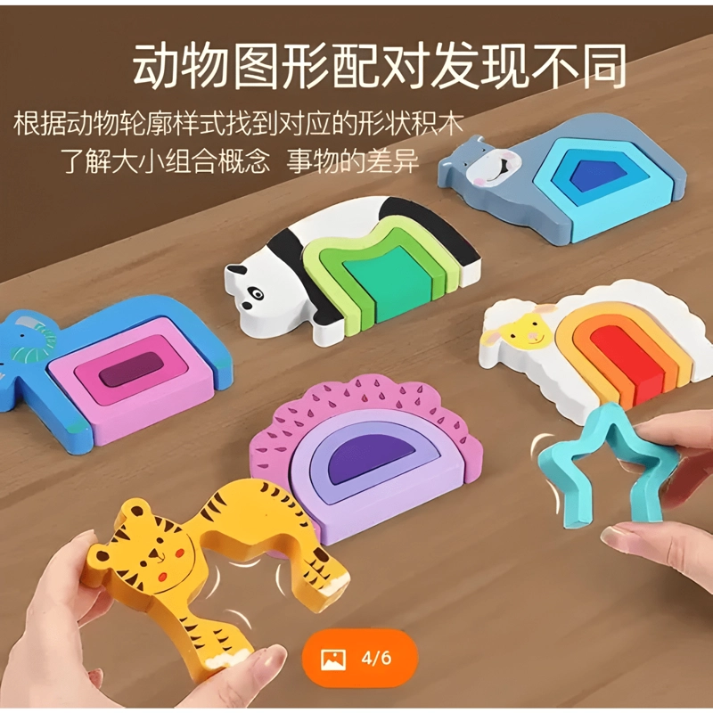 JUEGO DE ENCAJE Y APILACION DE ANIMALES PARA NIÑOS MADERA #2 - 3