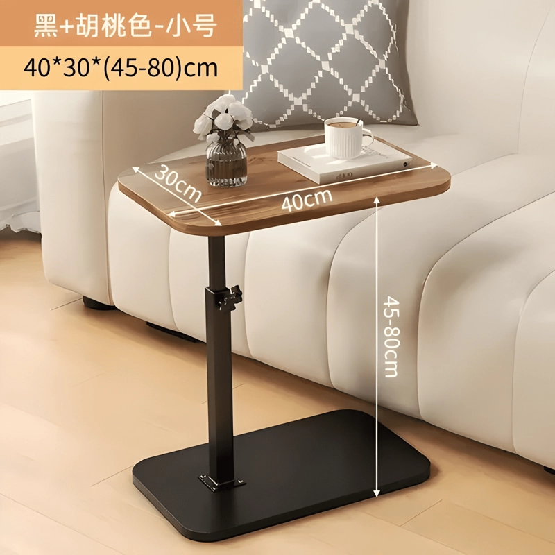 MESA AUXILIAR LATERAL MADERA MARRON AJUSTABLE RUEDAS 40X28CM - 2