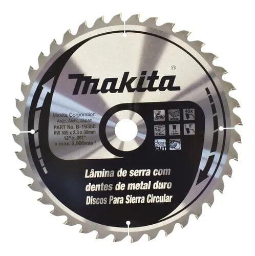 DISCO DE SIERRA T.C.T. 305X30X40T (MADERA) - 1