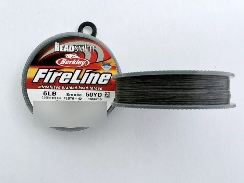 HILO PROFESIONAL PARA MIYUKI FIRELINE DE 50 YARDAS TAMAÑO TALLA UNICA SMOKE 6LB - 1