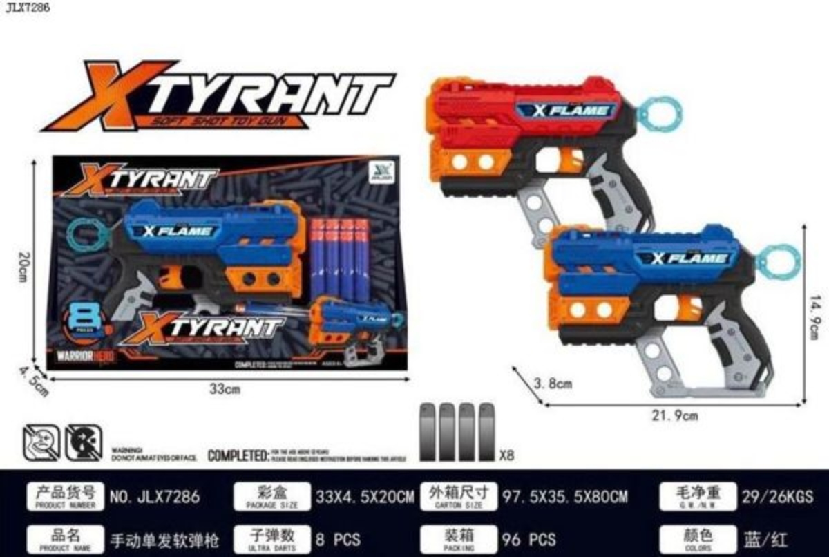 PISTOLA DE JUEGO LANZA DARDOS HERO X - 1