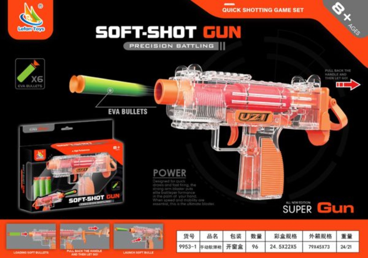PISTOLA DE JUEGO LANZA DARDOS SOFT-SHOT GUN PRECISION - 1