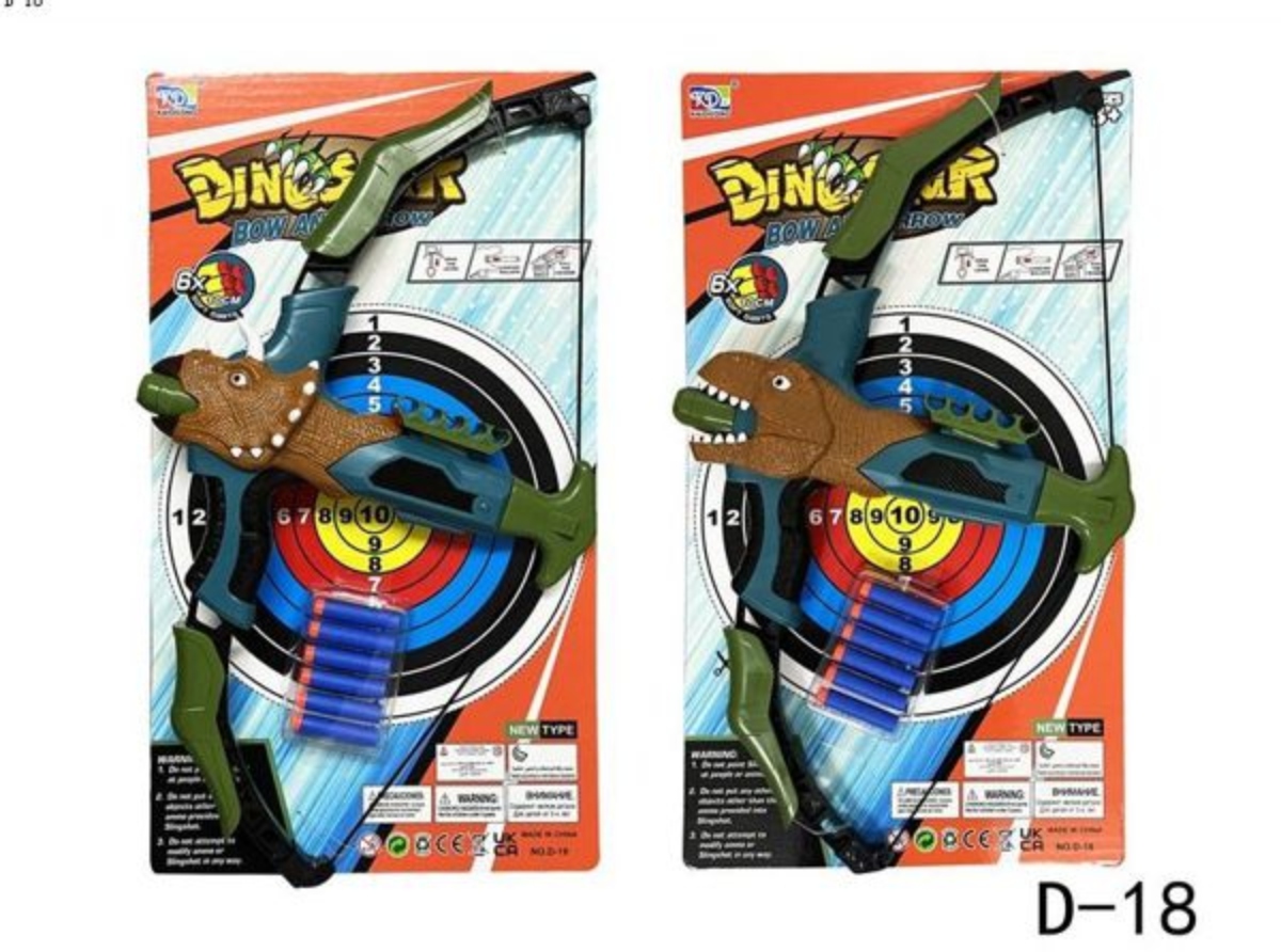 SET JUEGO FORMA DE DINOSAURIO TABLERO TIRO AL BLANCO DE VELCRO INFANTIL JUGUETE - 1