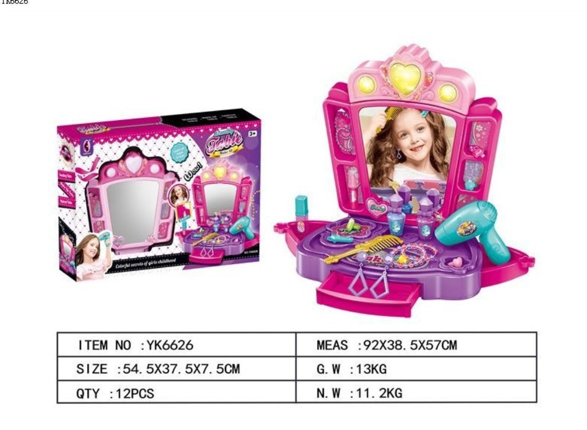 JUEGO TOCADOR DE NIÑAS CON ESPEJO ACCESORIOS DE PRINCESA - 1