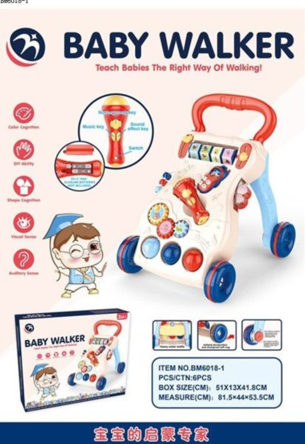 ANDADOR CAMINADOR PARA BEBE MUSICAL CAMINADOR JUGUETES INTERACTIVOS - 1