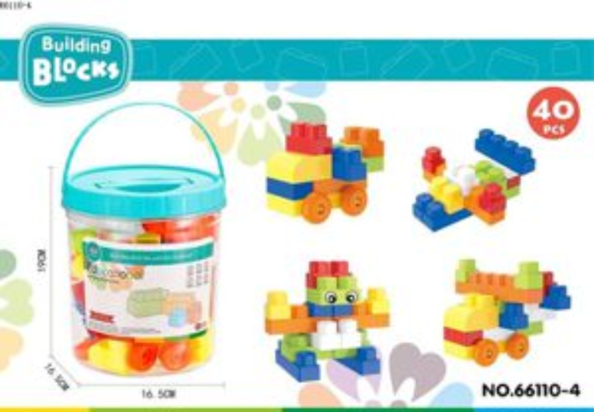 LEGO SET BLOQUES DE CONSTRUCCIÓN ARMABLES JUEGO NIÑOS BALDE - 1