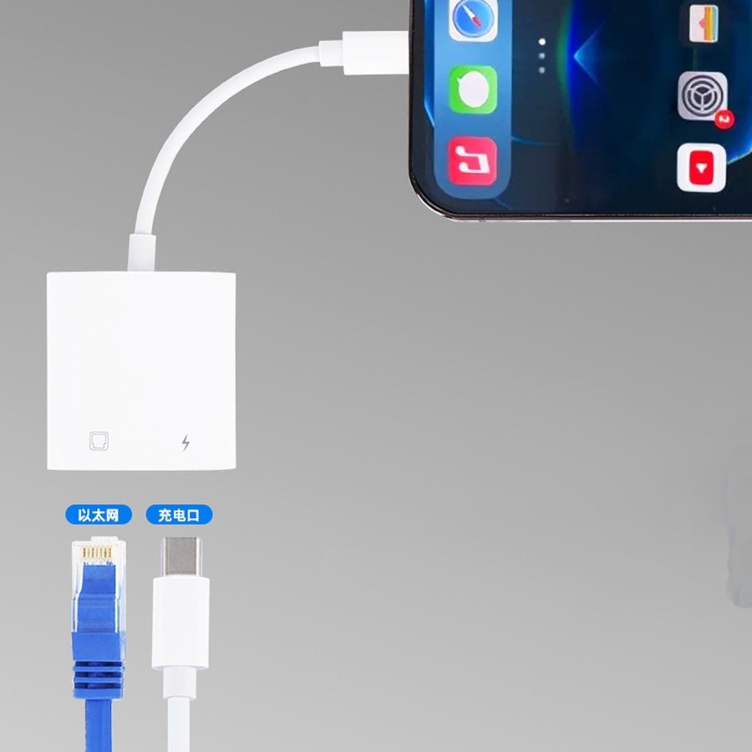 ADAPTADOR TIPO-C A RJ45 LAN GIGABIT ETHERNET 10/100/1000MBPS - 1