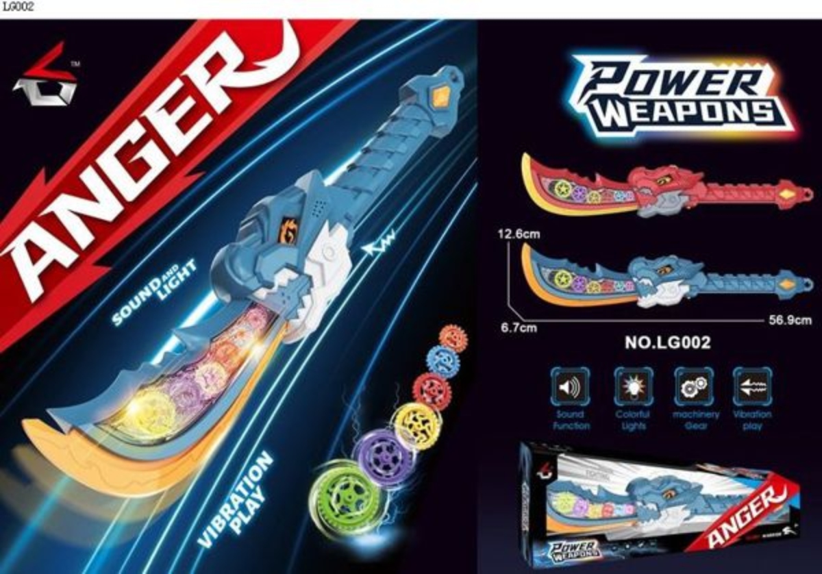 ESPADA DE JUGUETE POWER ANGER CON LUZ Y SONIDO NIÑOS - 2