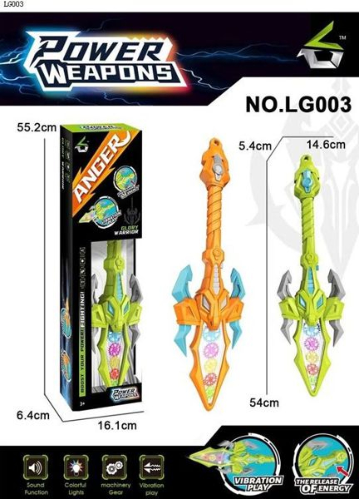 ESPADA DE JUGUETE POWER ANGER - 1