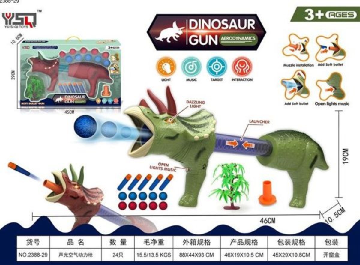 JUEGUETE LANZADOR DARDOS DINOSAURIO - 1