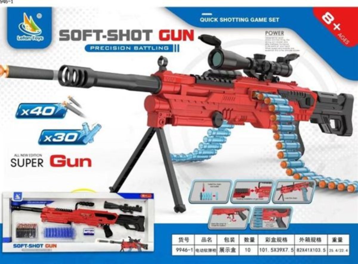 RIFLE SOFT-SHOT GUN -ROJO - 1