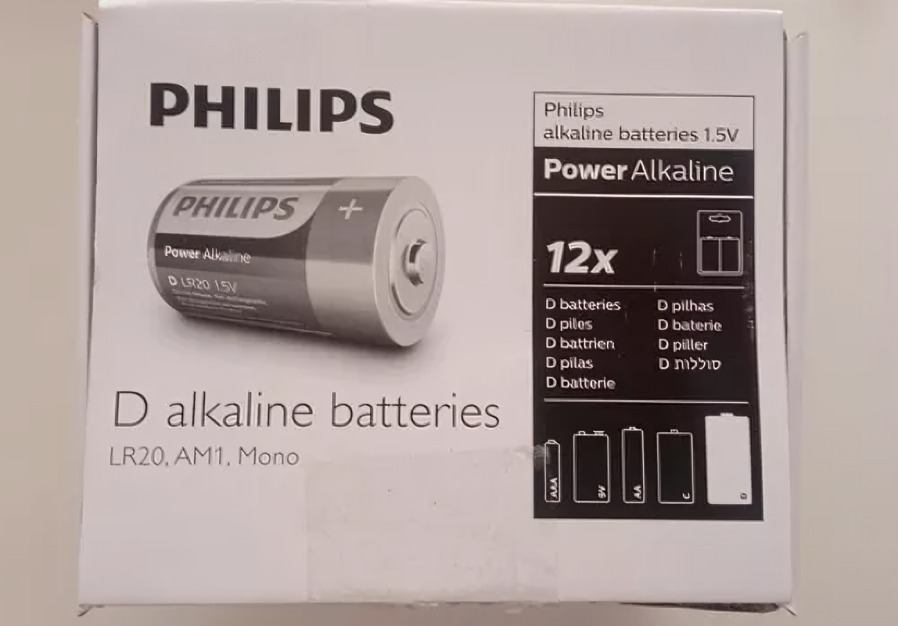 PILA DE CARBON PHILIPS D - 2
