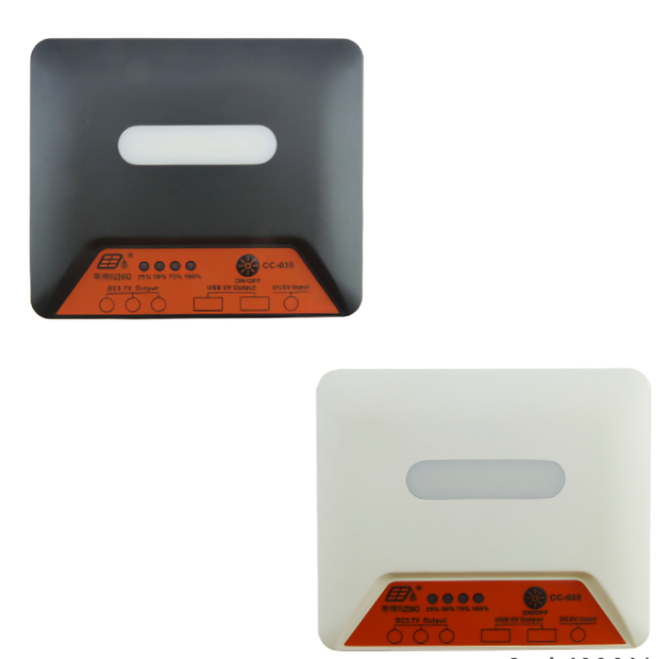 KIT SOLAR EMERGENCIA FUZHAOI CC035 CON 2 USB - 4