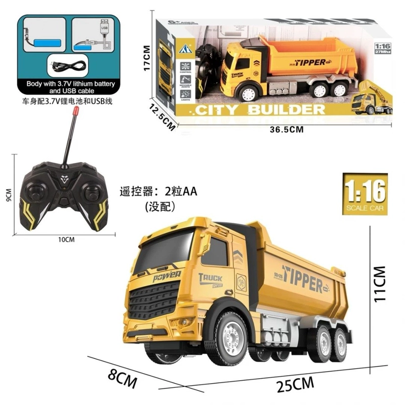 VOLQUETA RECARGABLE CON CONTROL REMOTO - 2