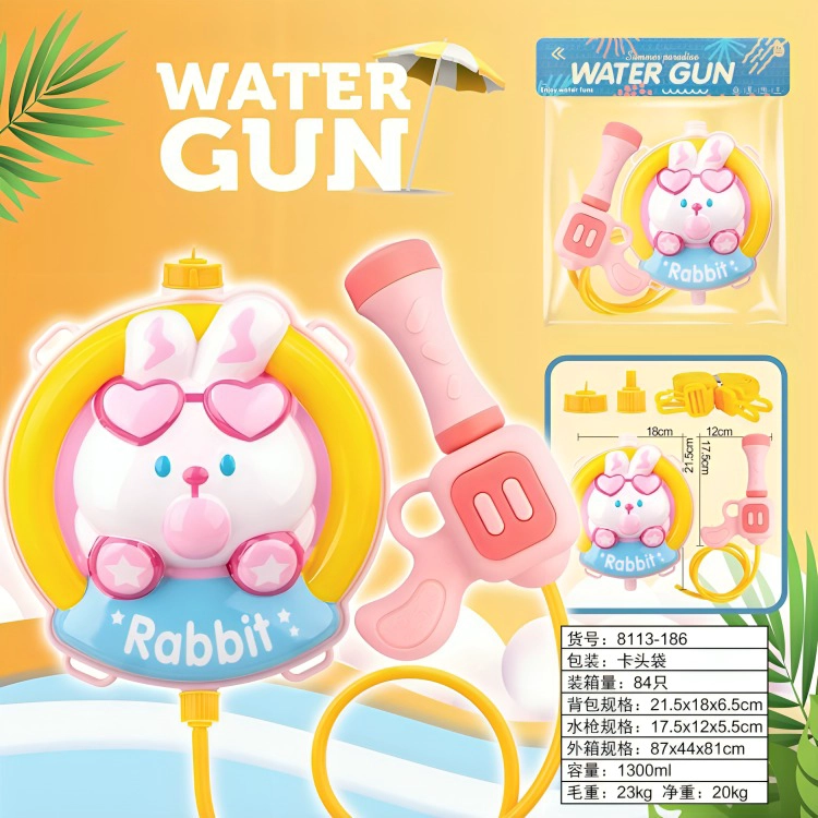 MOCHILA DE AGUA CONEJO - 2