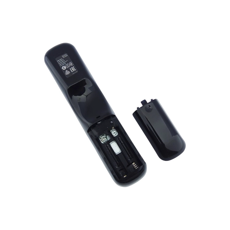 CONTROL REMOTO UNIVERSAL MAGIC SMART - 2