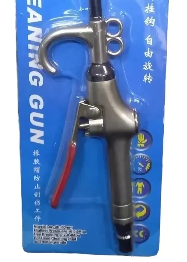 PISTOLA COMPRESOR SOPLADOR DE AIRE NEUMATICO - 1