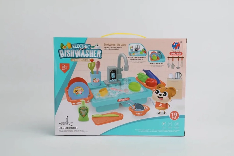 JUEGO DE LAVAPLATOS INFANTIL CON ACCESORIOS - 1
