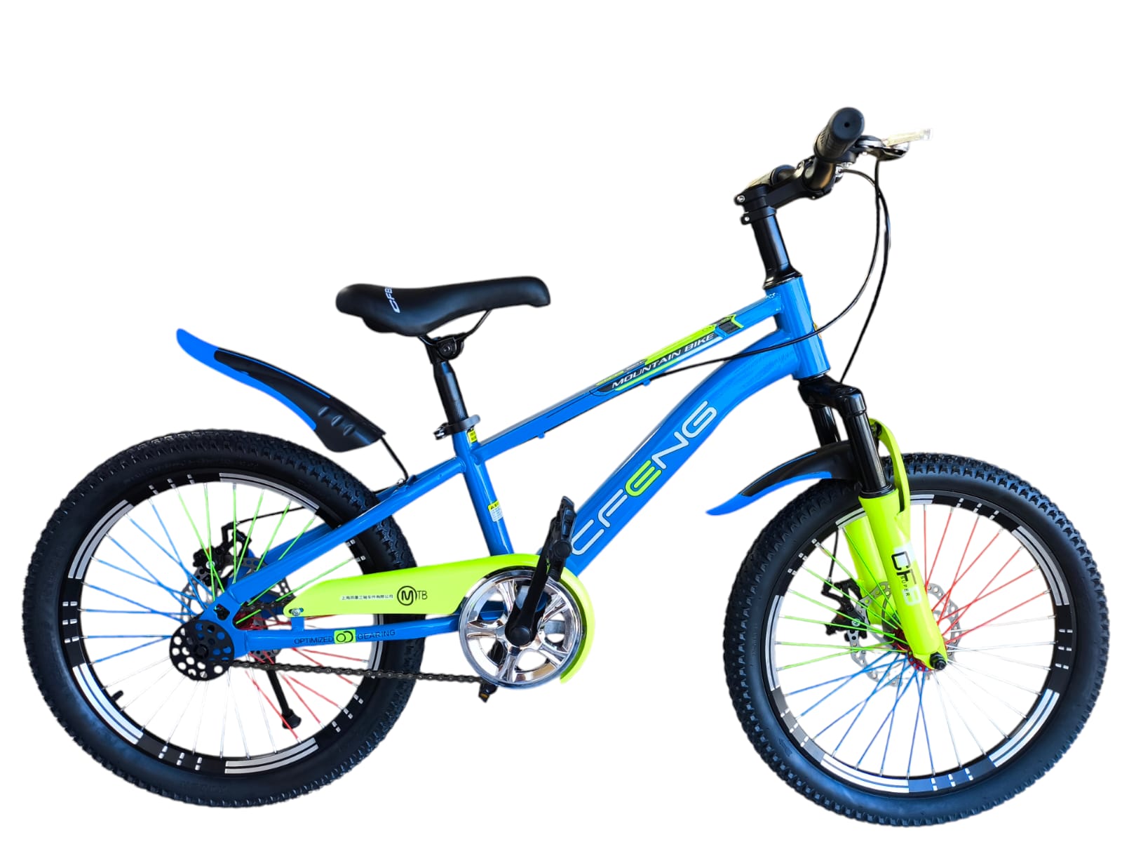 BICICLETA ARO 20 CFENG CON FRENO DISCO AZUL - 1