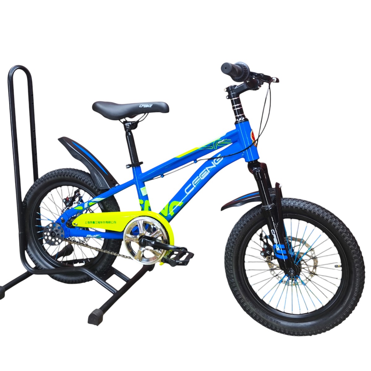 BICICLETA ARO 16 CFBIKE CFENG AZUL AMARILLO - 2