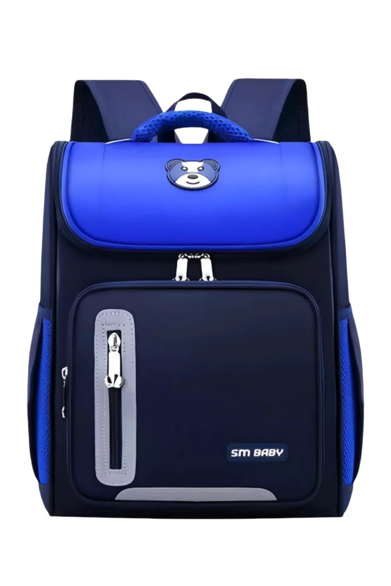 MOCHILA ERGONOMICA PARA NIÑOS - 1
