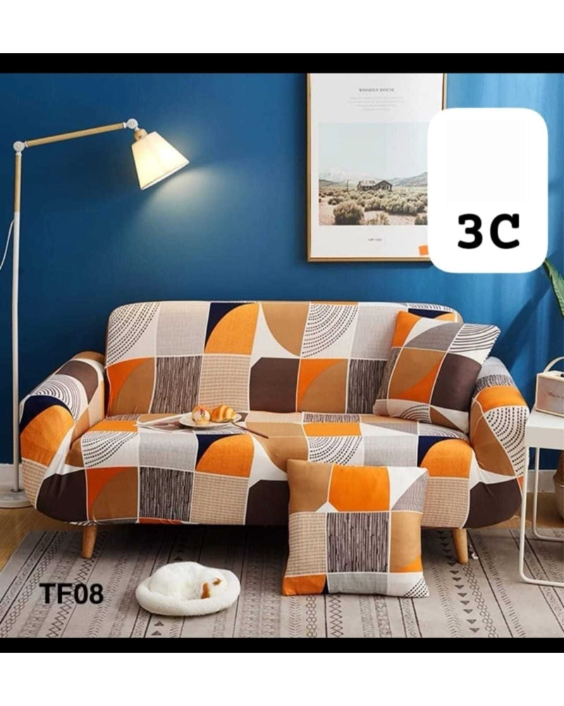 FUNDA CUBRE SILLON SOFA DE 1 CUERPO ELASTICADO - 2