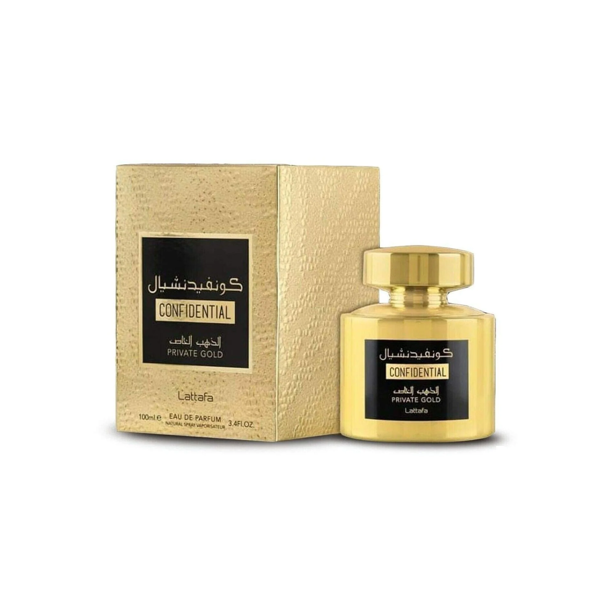 LATTAFA CONFIDENTIAL PRIVATE GOLD UNISEX 100 ML EDP - 1