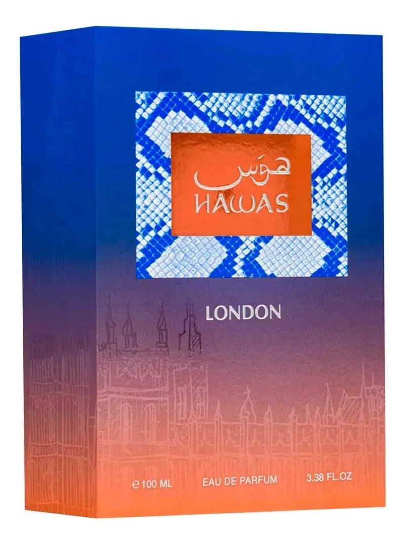 HAWAS LONDON 100 ML EDP RASASI - 2