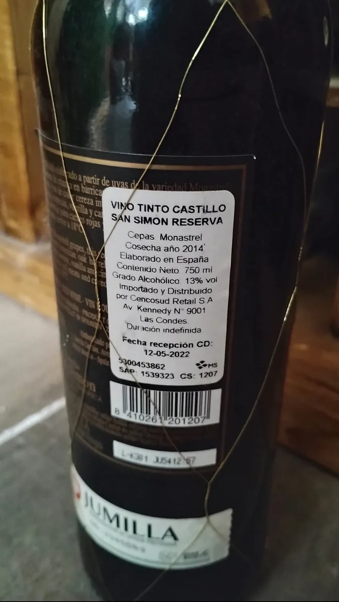 VINO 2014 TINTO ESPAÑOL CASTILLO SAN SIMON RESERVA MONASTRELL - 2