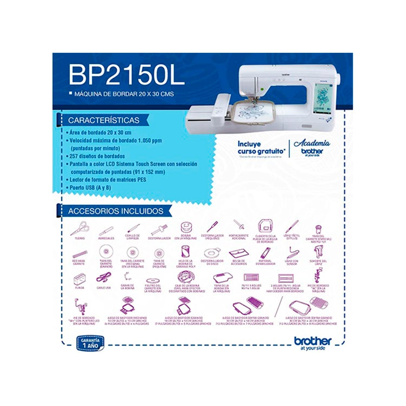 BORDADORA BROTHER BP2150 - 5
