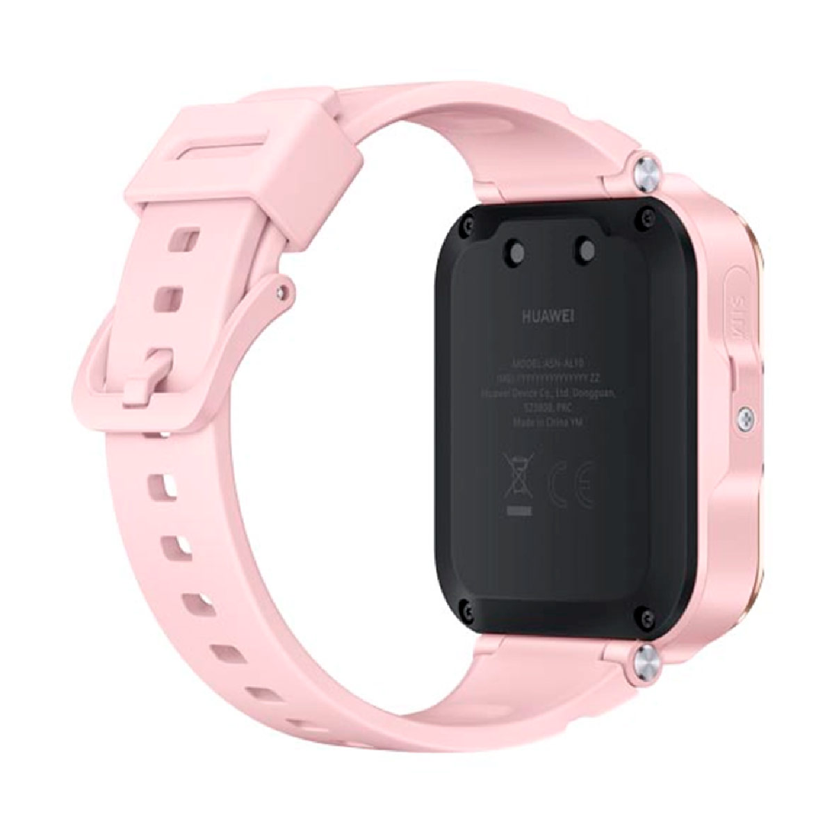 SMARTWATCH HUAWEI KIDS 4 PRO ROSADO - 8