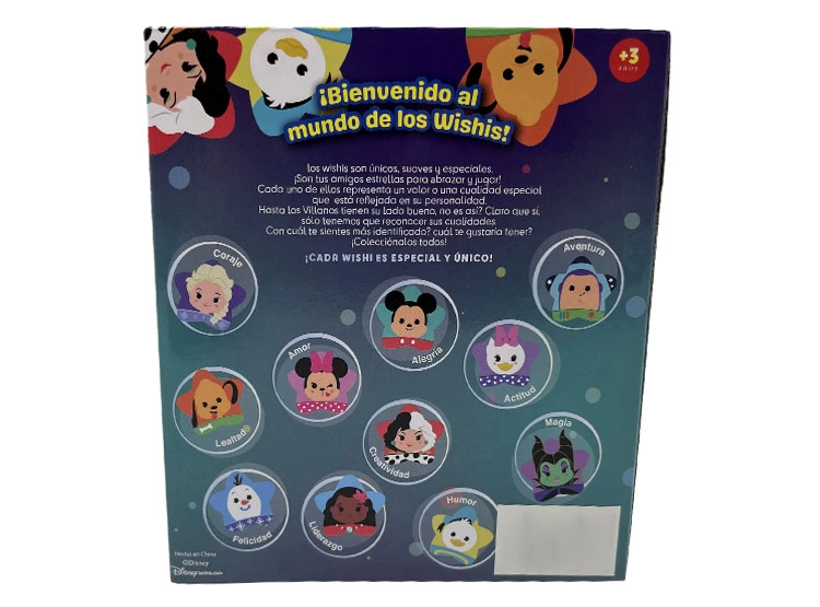 PELUCHE DISNEY WISHIS CRUELLA - 3