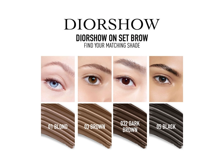 MÁSCARA DE CEJAS DIOR DIORSHOW ON SET 03 BROWN - 3