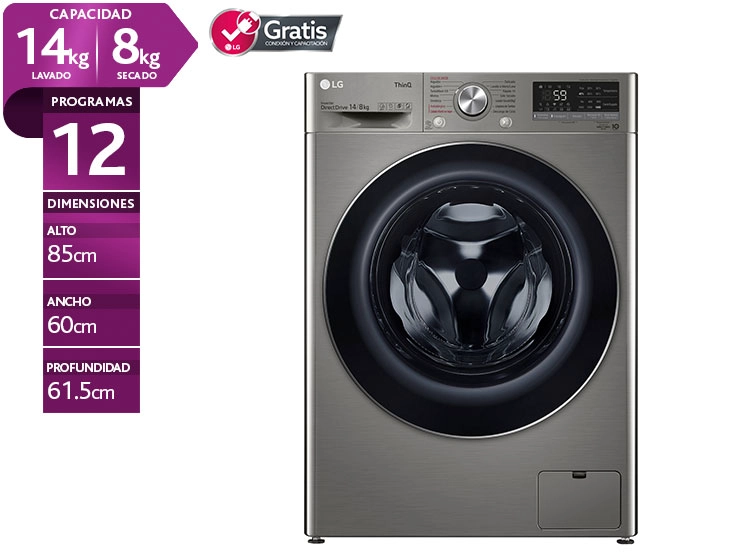 LAVADORA SECADORA LG WD14VVC4S6C 14KG 8KG PLATA - 1