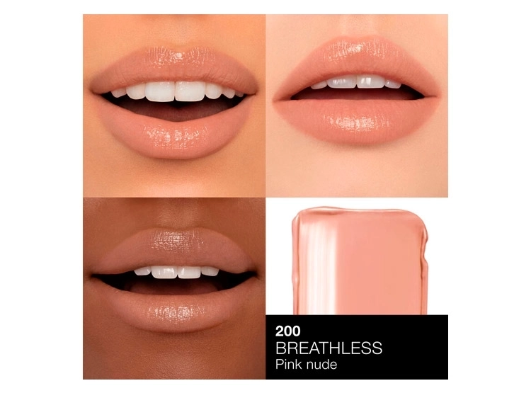 BRILLO LABIAL NARS AFTERGLOW 1.5 GR - 2