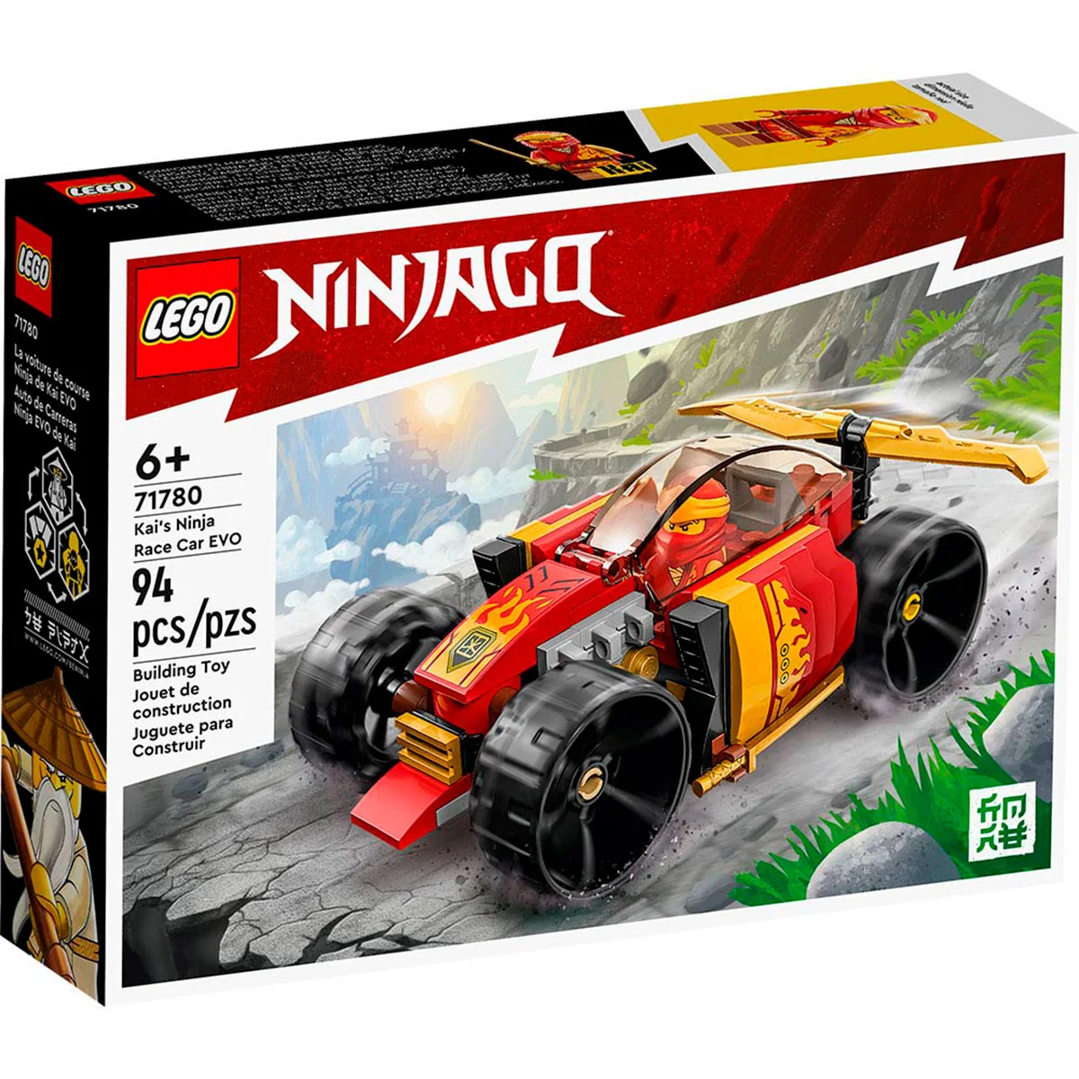 BLOQUES CONSTRUCCIÓN LEGO AUTO DE CARRERAS NINJA EVO DE KAI - 1