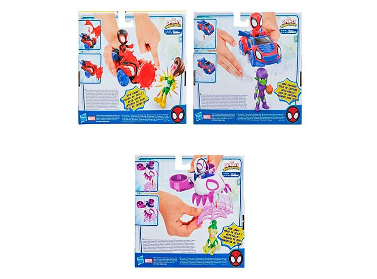 FIGURA DE ACCION SPIDEY & HIS AMAZING FRIENDS HEROE Y VEHICULO / MODELO ALEATORIO - 4