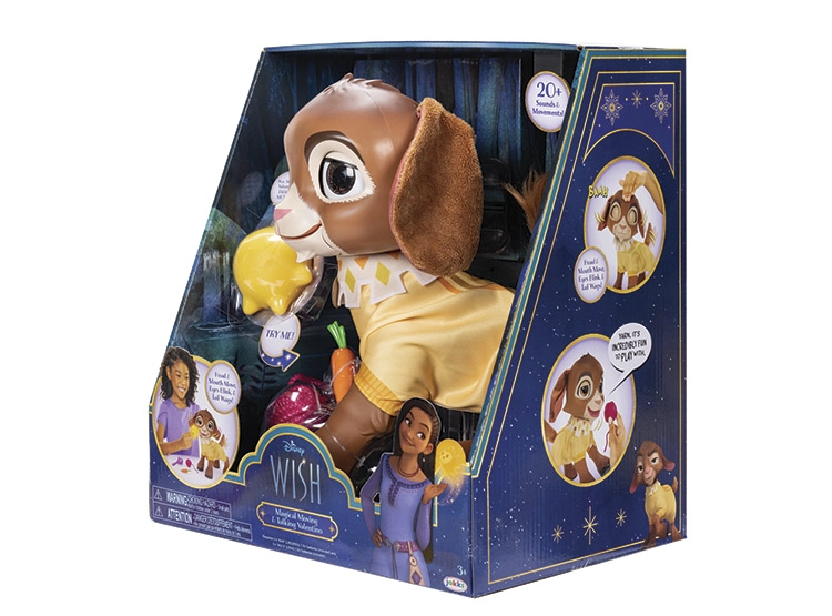 MUÑECO DISNEY WISH VALENTIN N STAR LARGE DOLL - 5