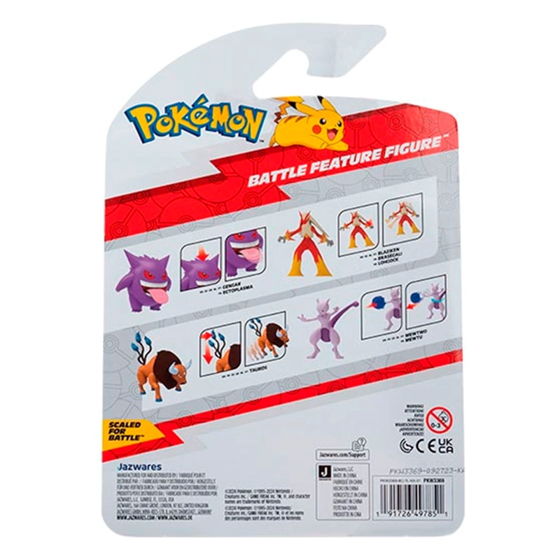 POKEMON FIGURA 11 CM - MODELO ALEATORIO - 10