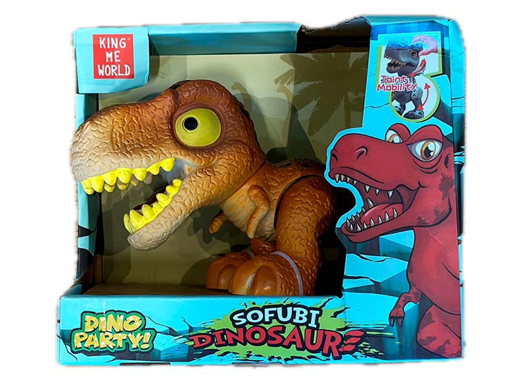 FIGURA ULTRA TOYS L&S DINOSAURIO CABEZÓN T-REX SMALL - 4