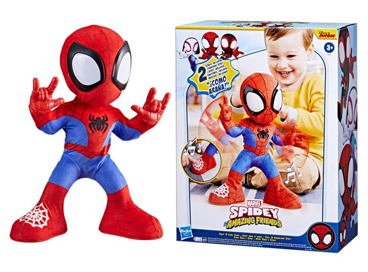 PELUCHE SPIDEY & HIS AMAZING FRIENDS SIPEDY BAILA Y GATEA - 2
