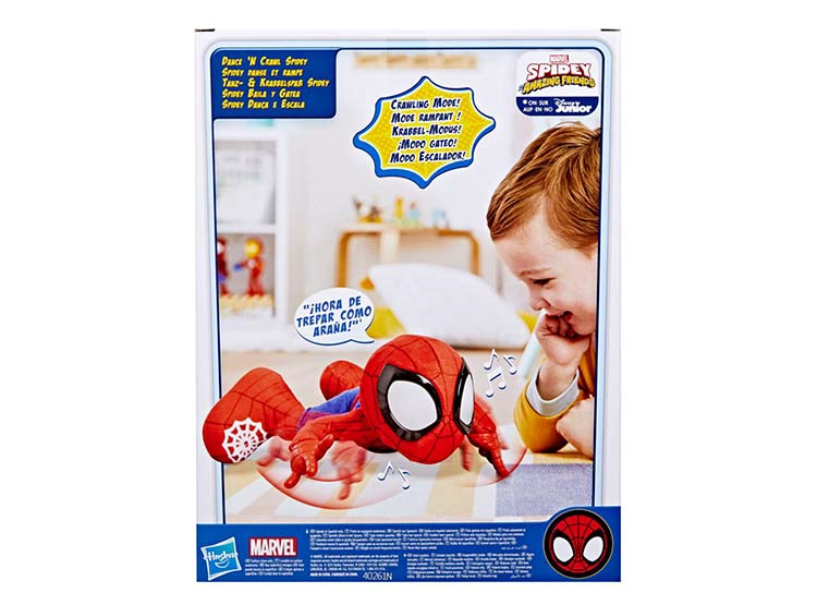 PELUCHE SPIDEY & HIS AMAZING FRIENDS SIPEDY BAILA Y GATEA - 15