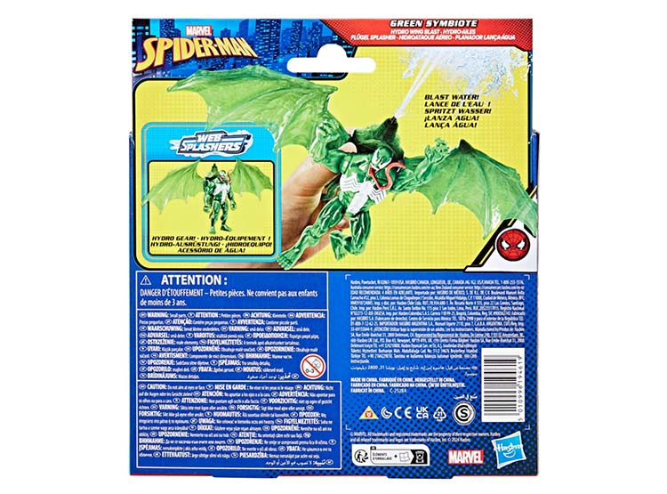 FIGURA DE ACCIÓN SPIDERMAN EPIC HERO SERIES WEB SPLASHERS HIDROATAQUE AÉREO DE SIMBIONTE VERDE - 5