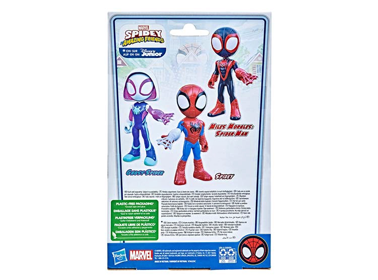 FIGURA DE ACCIÓN SPIDEY & HIS AMAZING FRIENDS GIGANTE MILES MORALES - 5