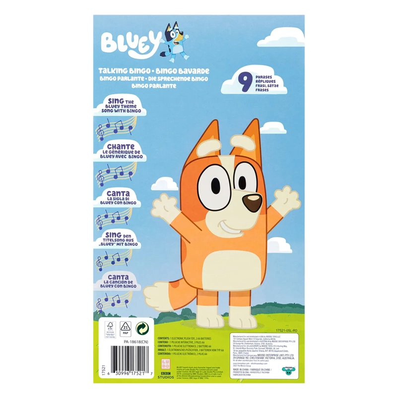 PELUCHE BLUEY BINGO CON SONIDO 30 CM - 1